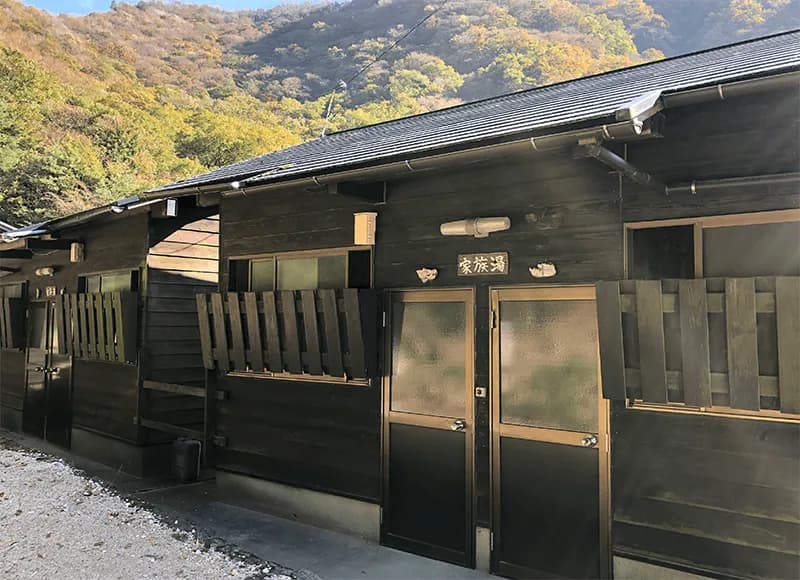 伽藍岳噴火口跡 - 2