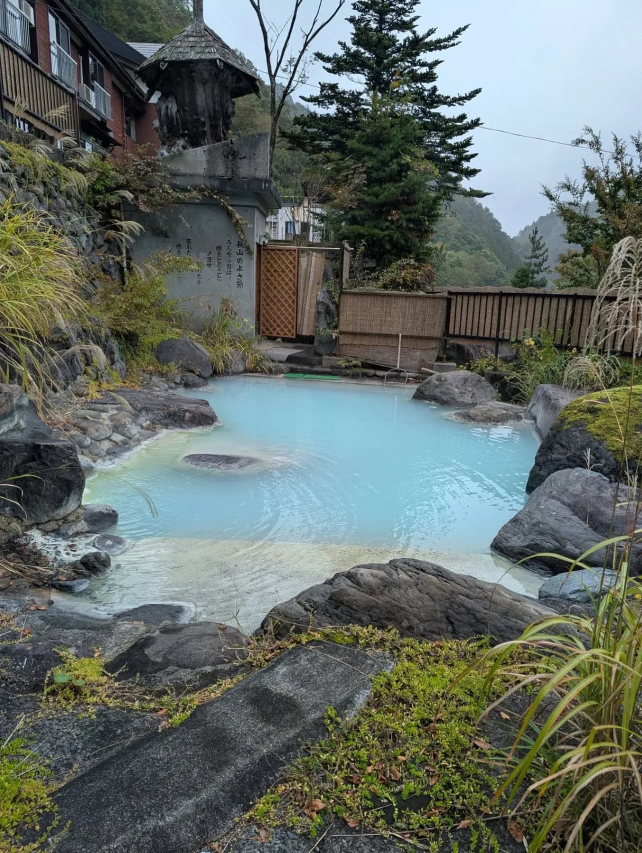 屋敷温泉 秀清館 - 4