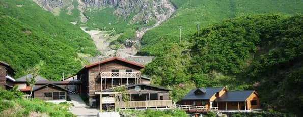 Hokkein Hot Spring - 2