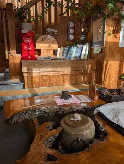 高峰温泉 ランプの宿 - 3