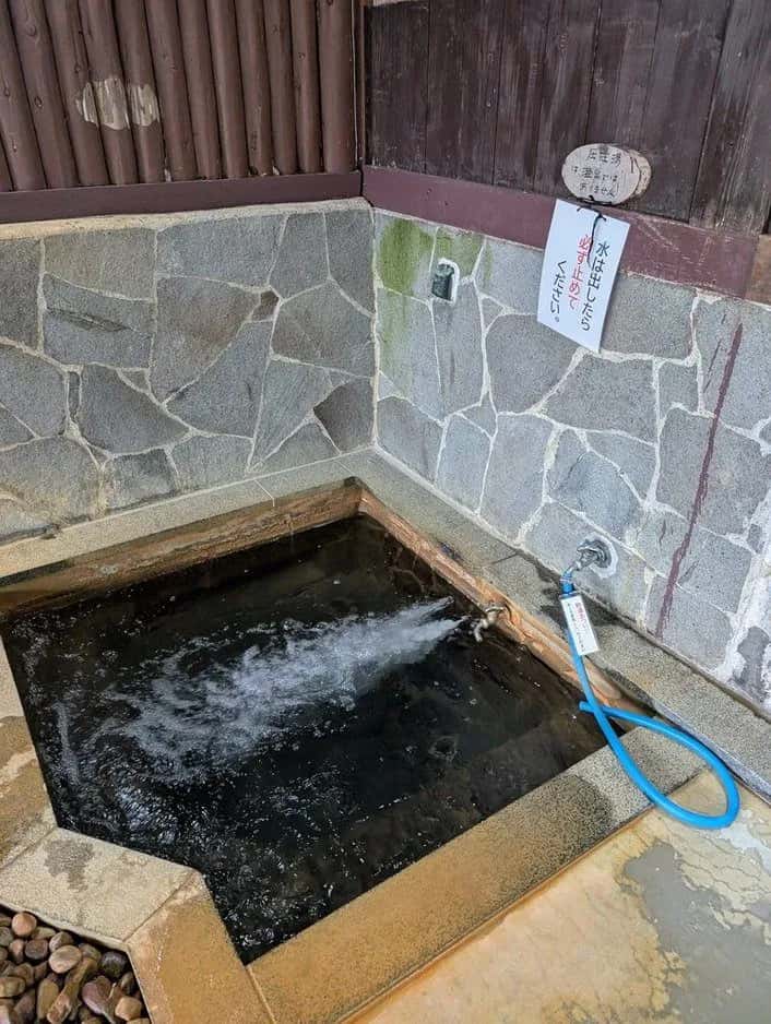 Koakazawa Hot Spring Rakuyokan