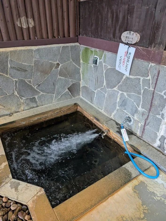 小赤沢温泉 楽養館 - 5