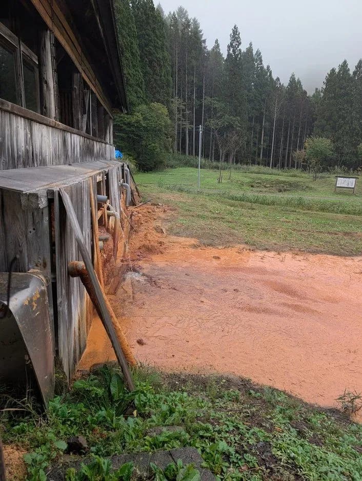 小赤沢温泉 楽養館 - 4