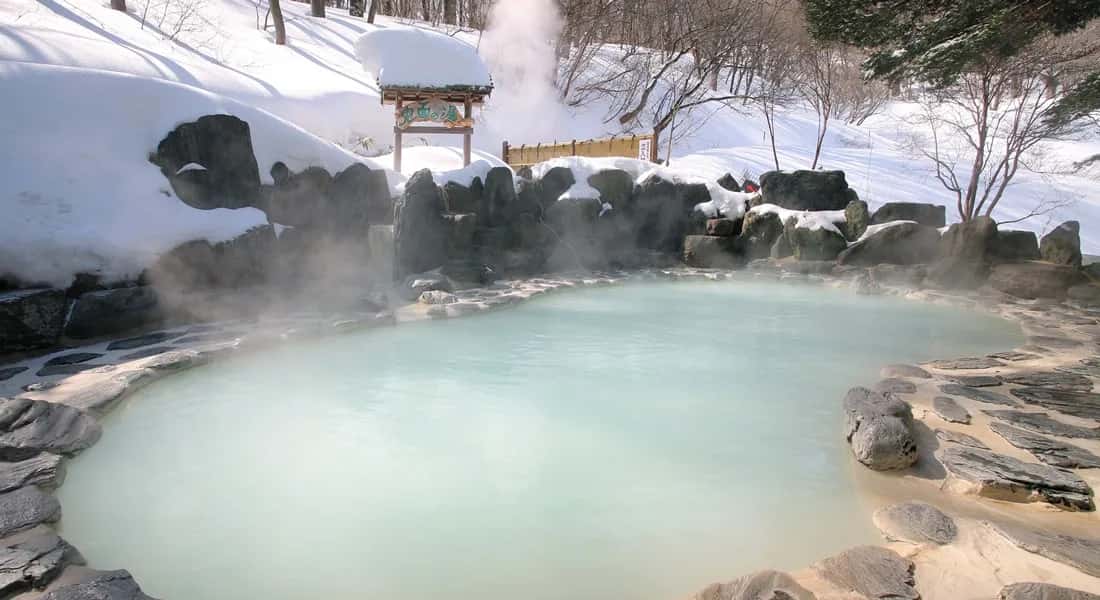 Noji Hot Spring