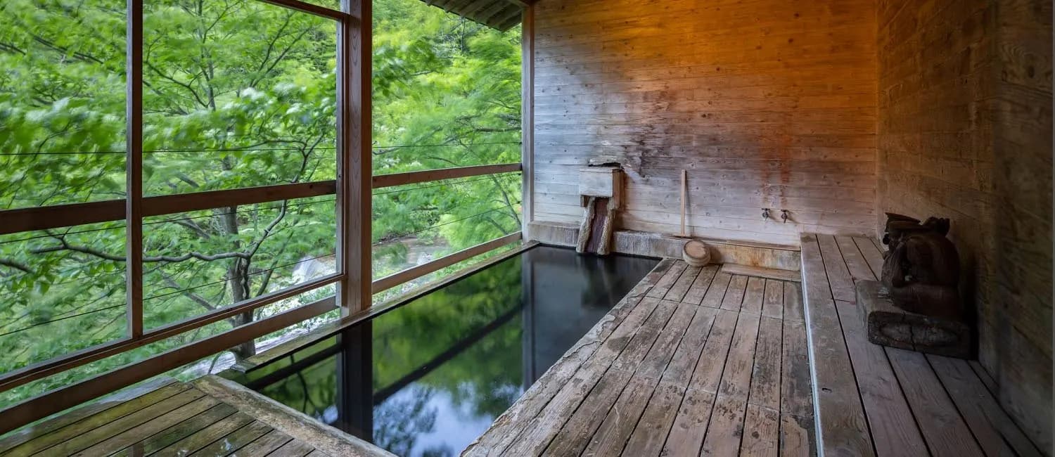Gaga Onsen - 2