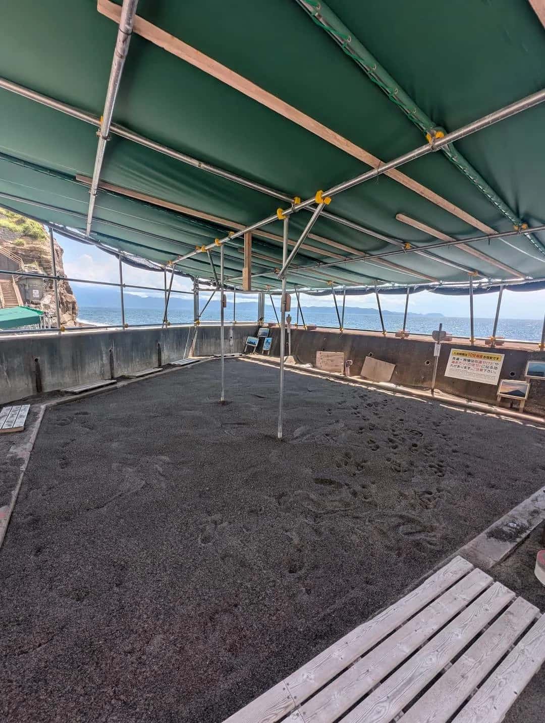 Yamakawa Sand Bath Hot Spring "Sayuri"