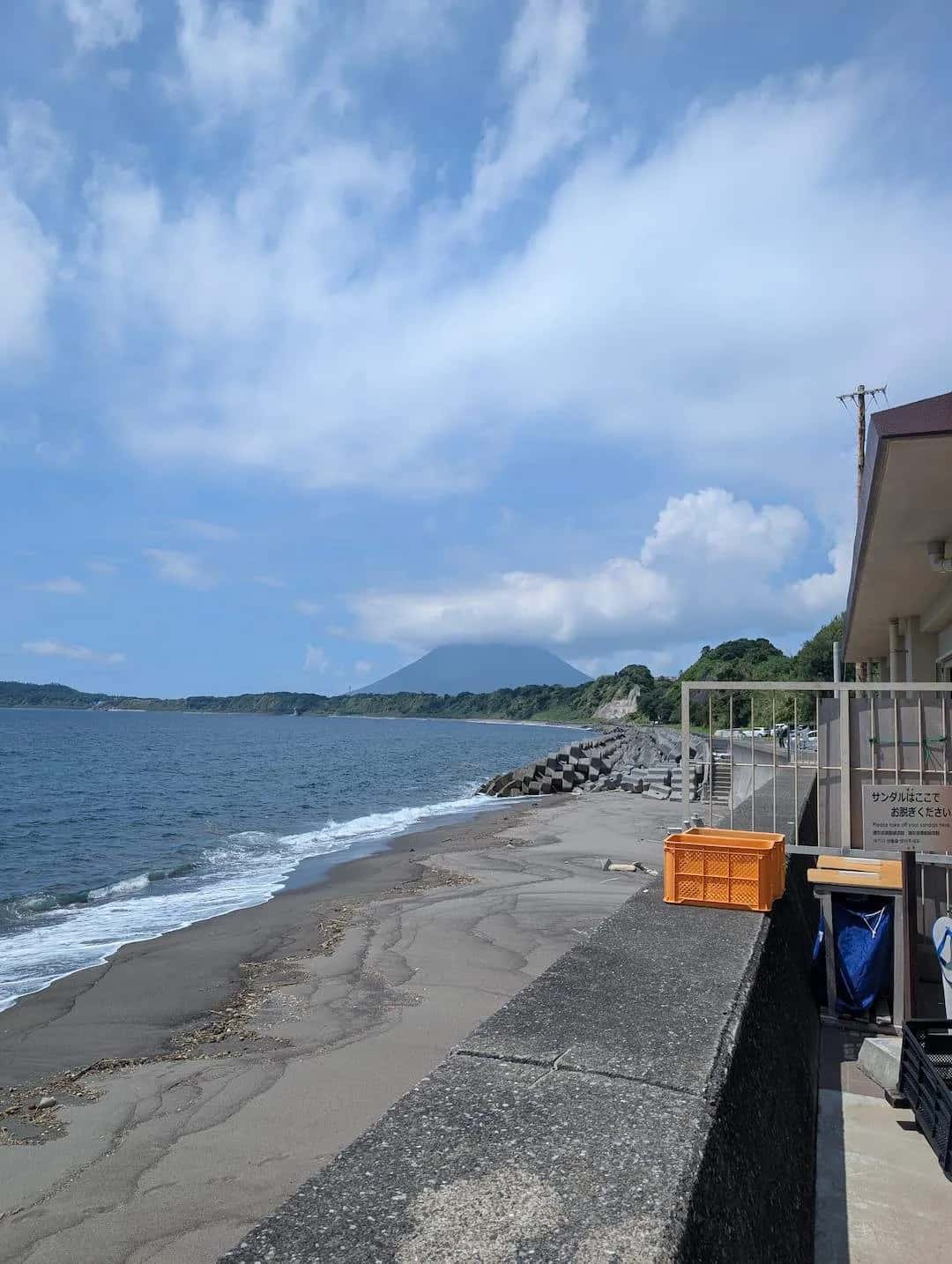 Yamakawa Sand Bath Hot Spring "Sayuri" - 2