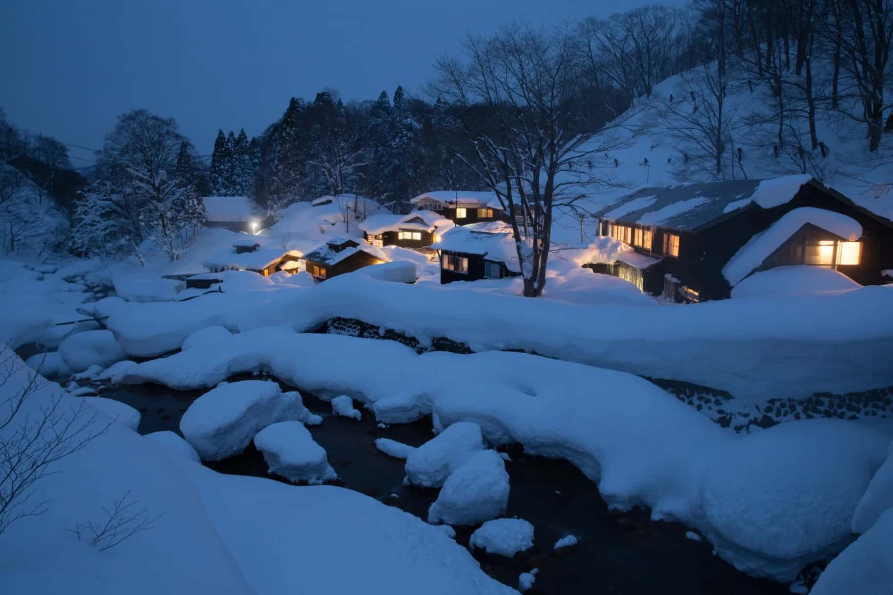 Nyuto Hot Spring Magoroku