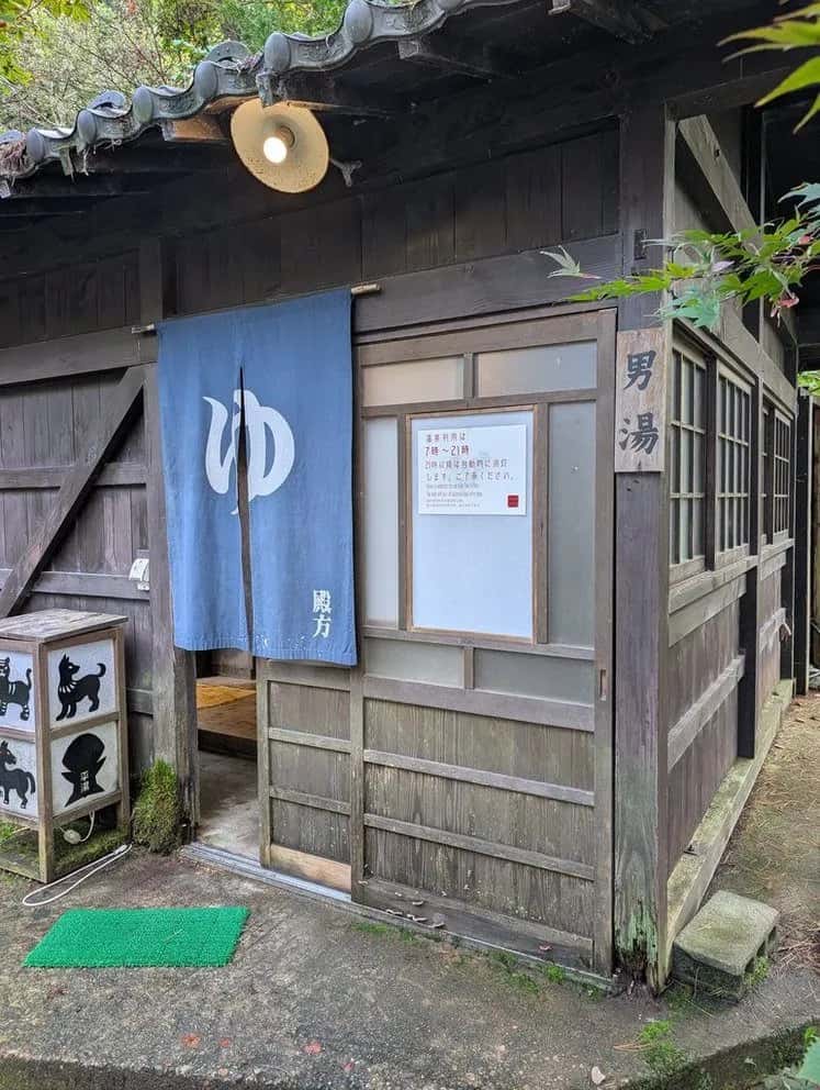 Hirayu Hot Spring Hirayu no Yu - 5