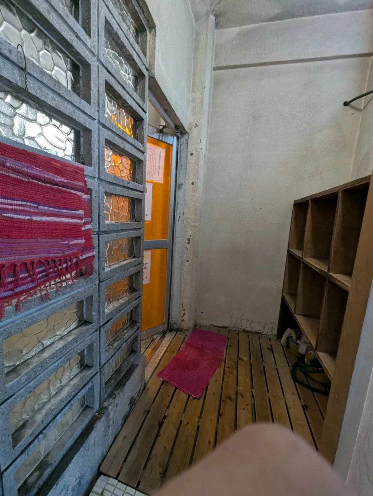 安代温泉 開花湯 - 2