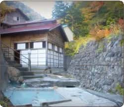Nikkou swa onsen