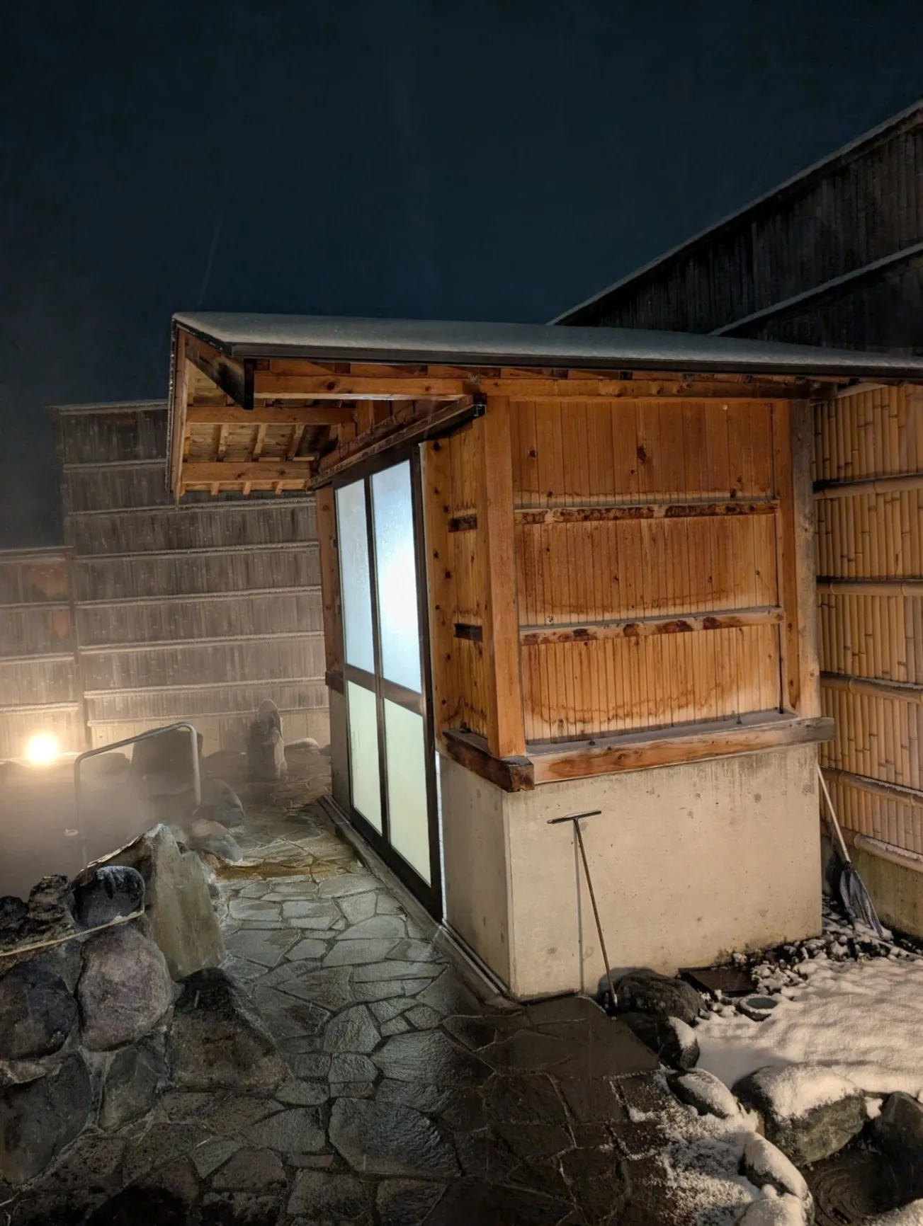 Miyama Onsen Wakuwaku no Yu - 5