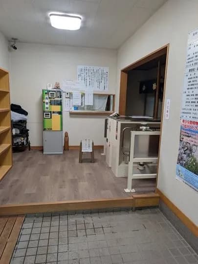 Miyama Onsen Wakuwaku no Yu - 2