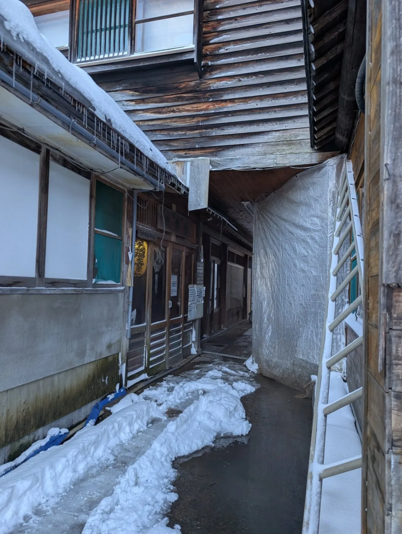 Jigokudani Onsen Korakukan - 4