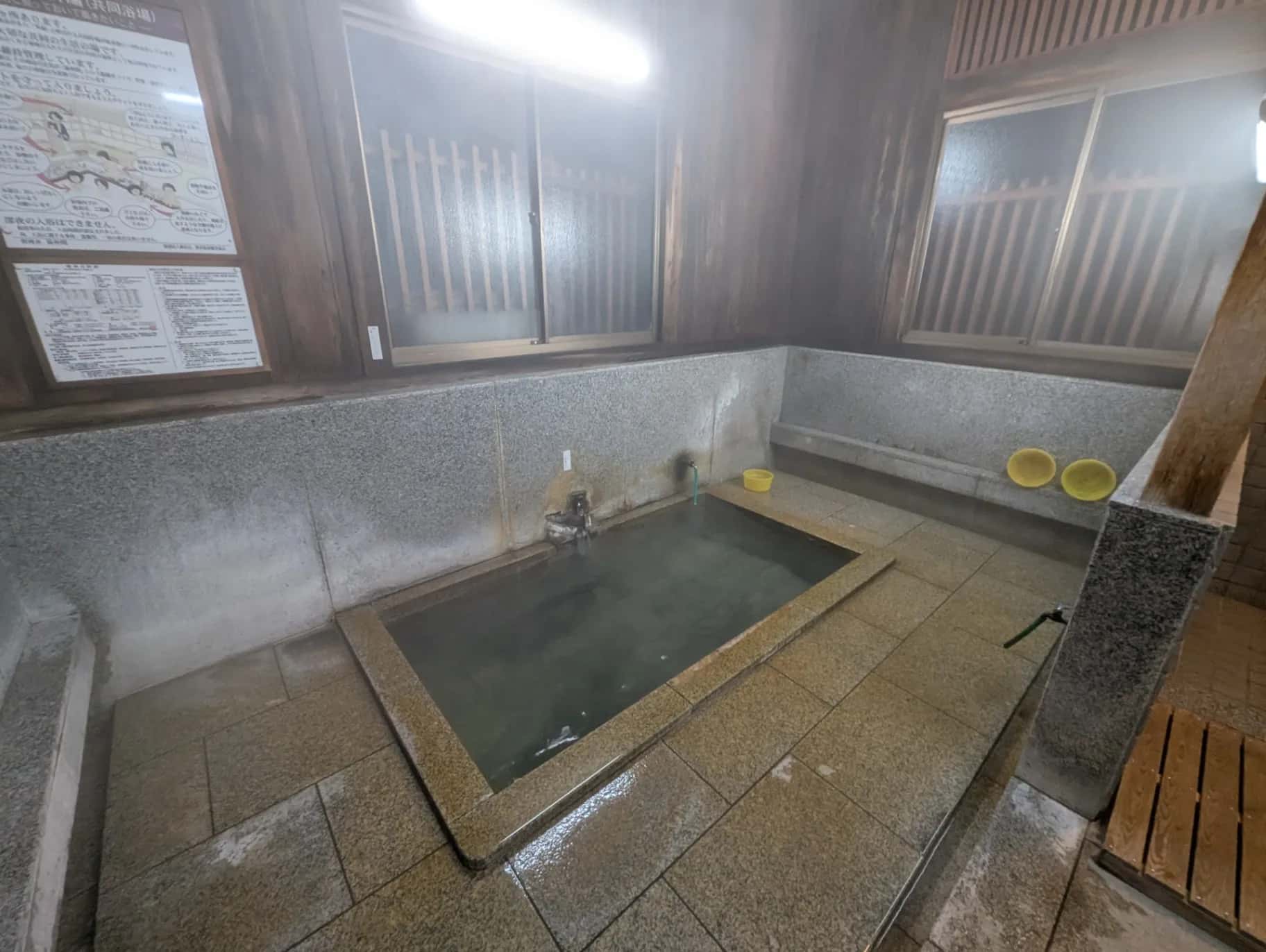 野沢温泉 外湯 上寺湯 - 2