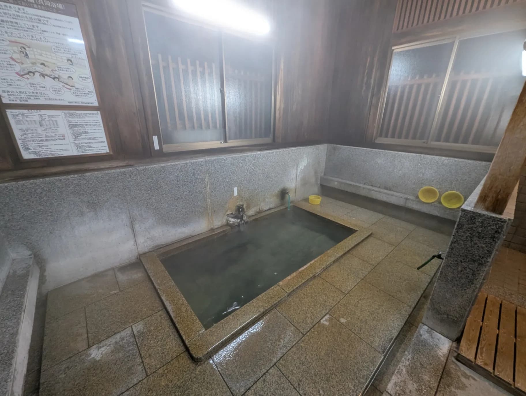 野沢温泉 外湯 上寺湯 - 2