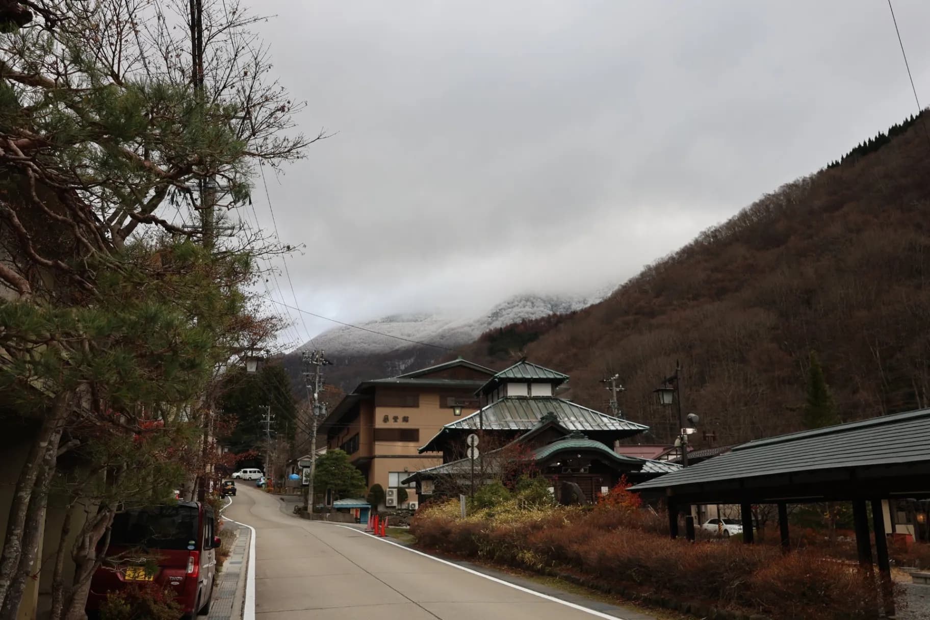 Ryokka Sansou Fujiiso - 2