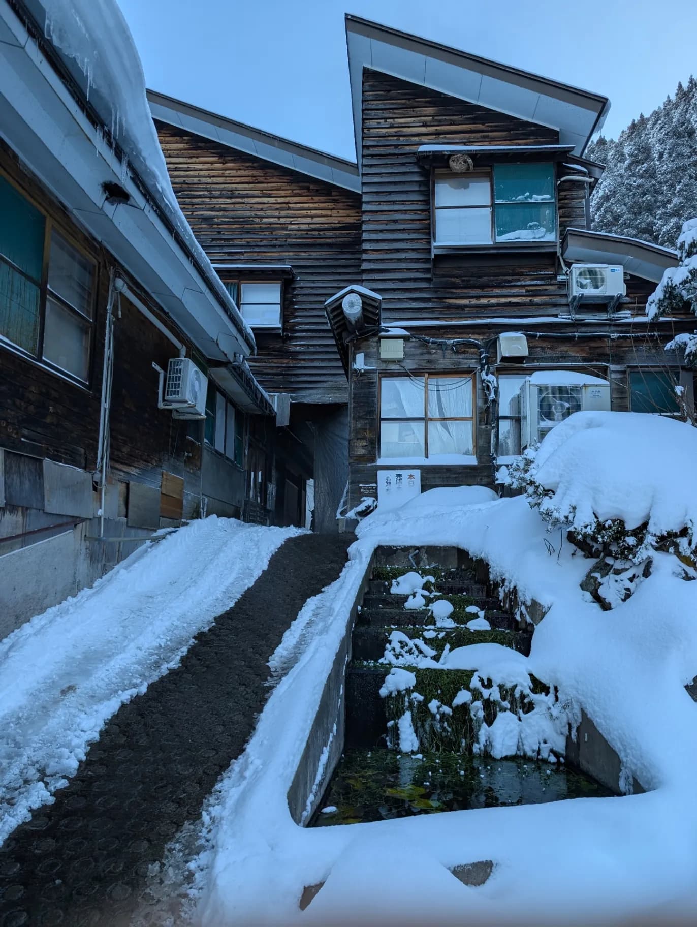 地獄谷温泉 後楽館 - 4