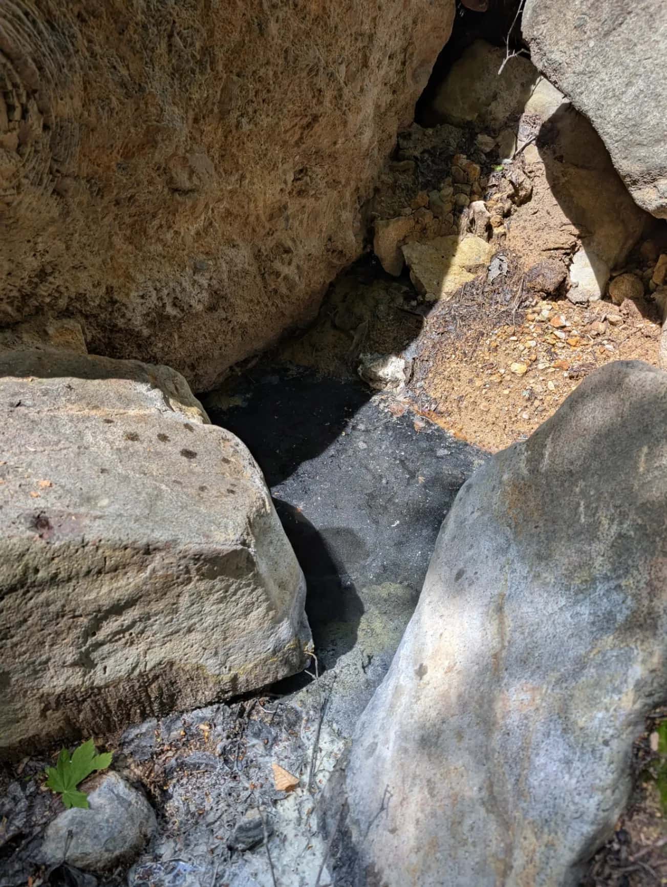 七味温泉 奥日陰の湯