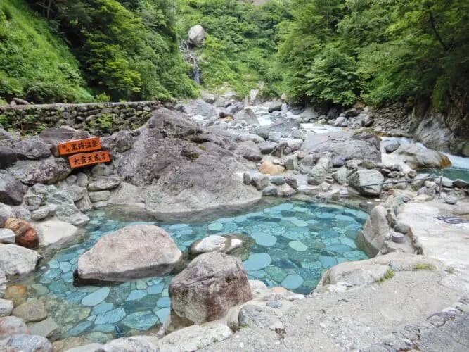 黒薙温泉