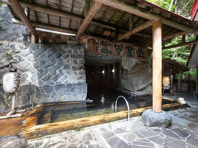 奥土湯 川上温泉