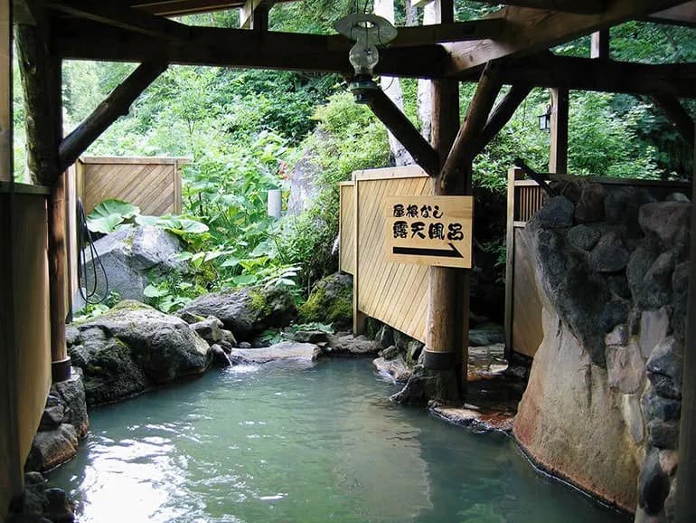 Asahidake Onsen Yumoto Yukoman-so - 2