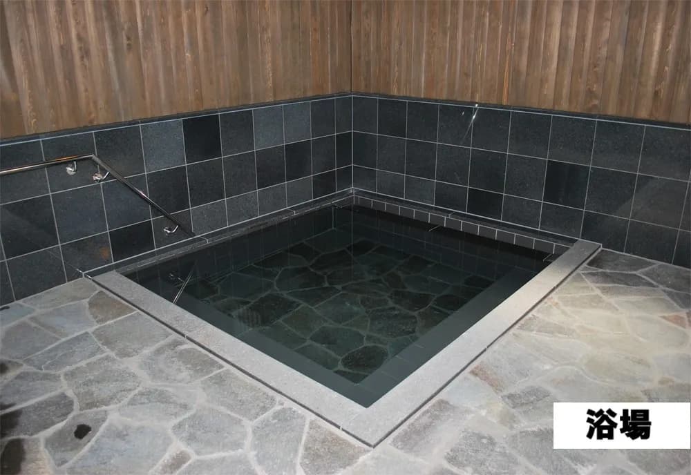 Misasa Onsen Kabuyu