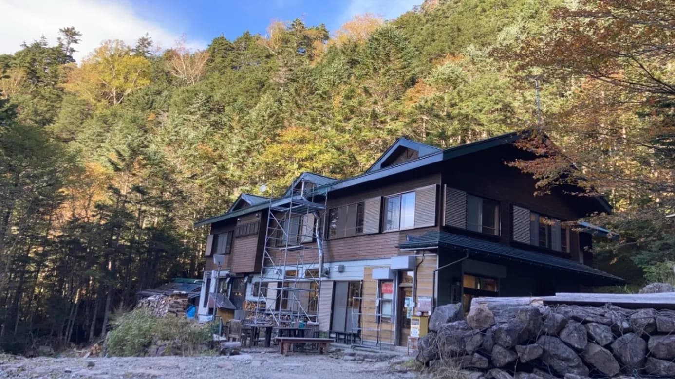 夏沢鉱泉