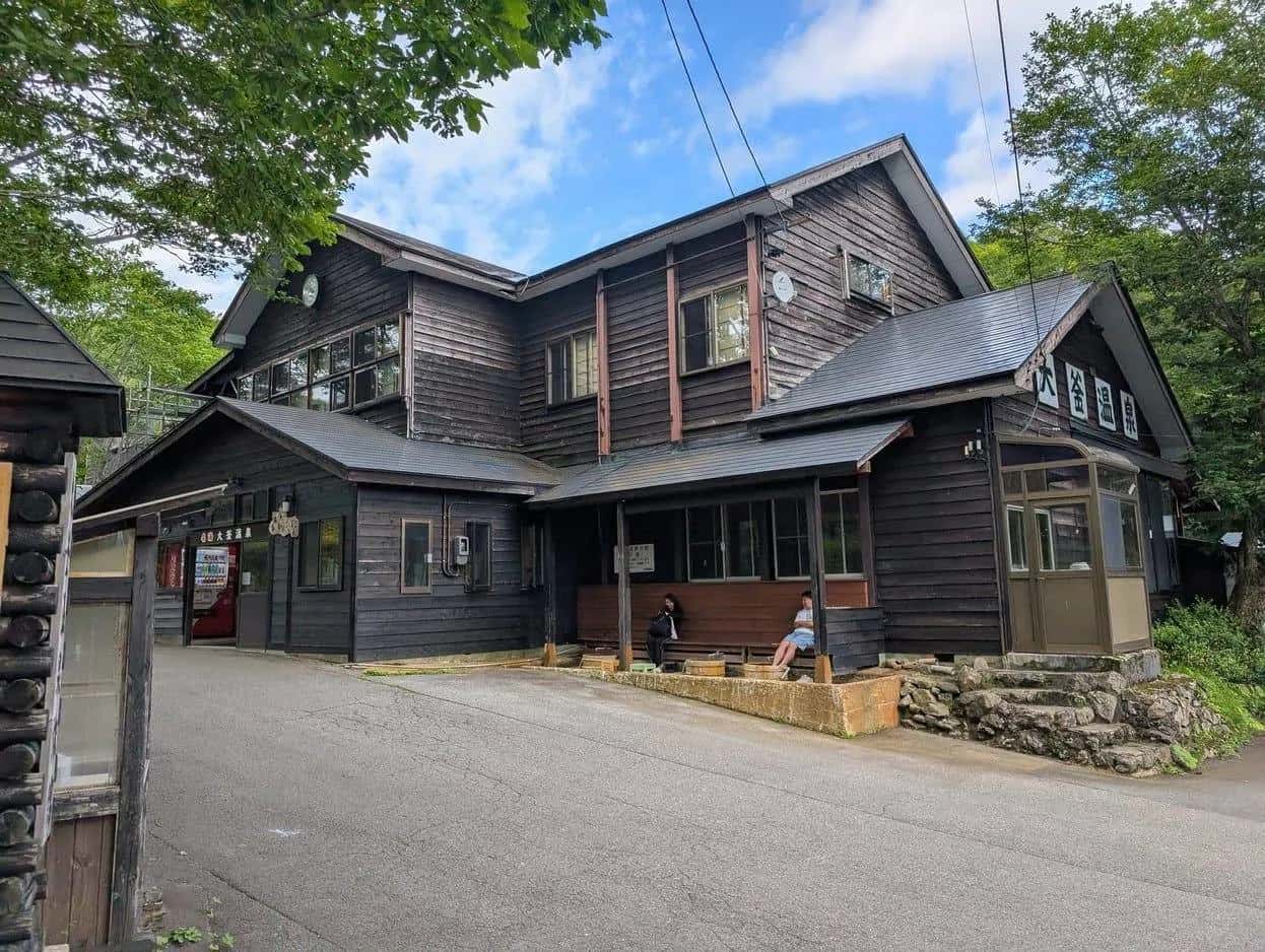 Nyuto Hot Spring Ookama Onsen