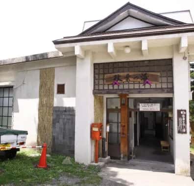 野沢温泉 外湯 秋葉の湯