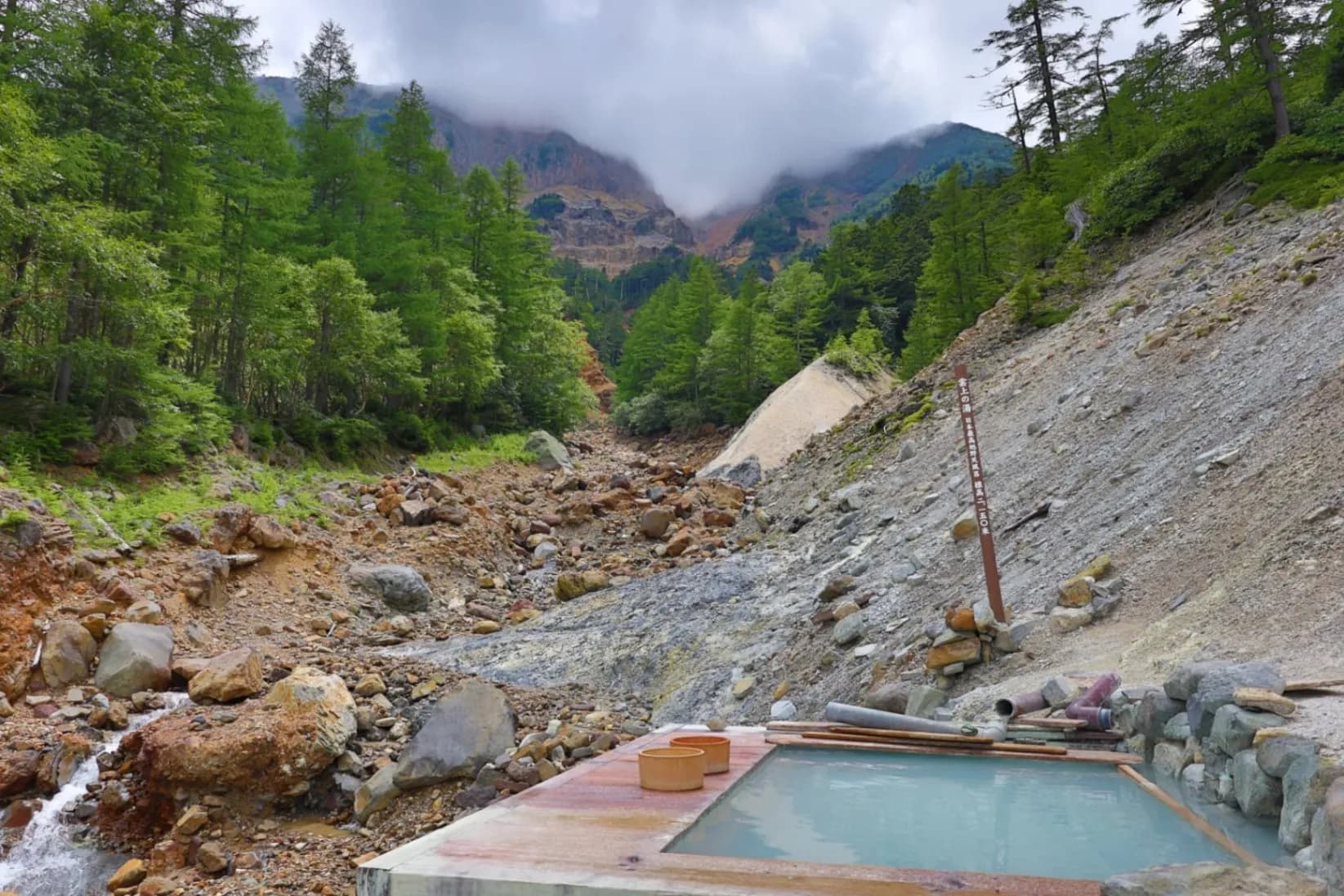 Honsawa Hot Spring WildBath - 5