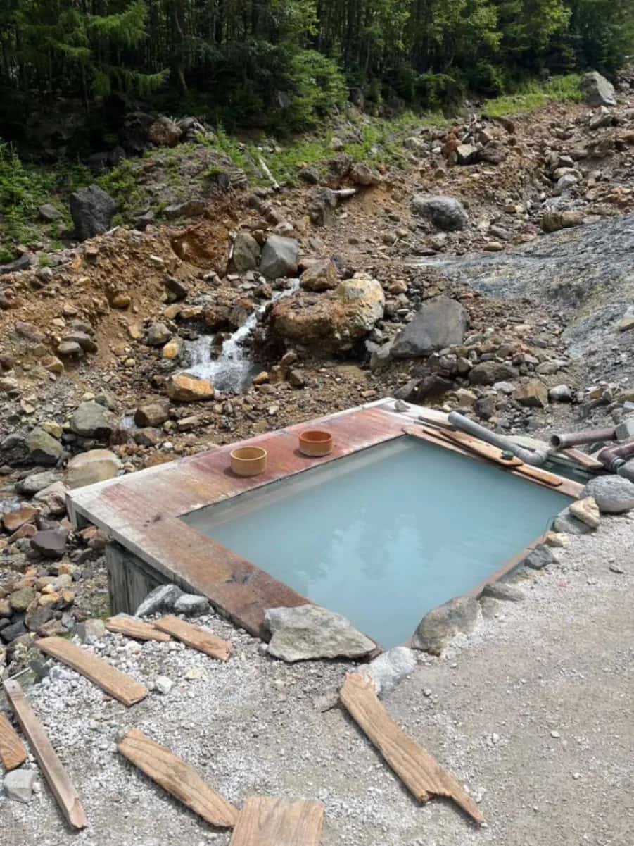 Honsawa Hot Spring WildBath