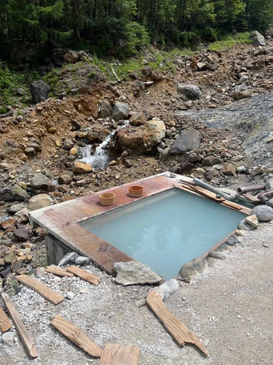 Honsawa Hot Spring WildBath - 1