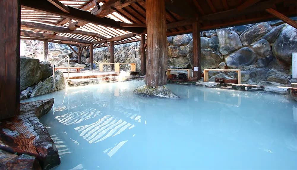 地獄温泉 青風荘