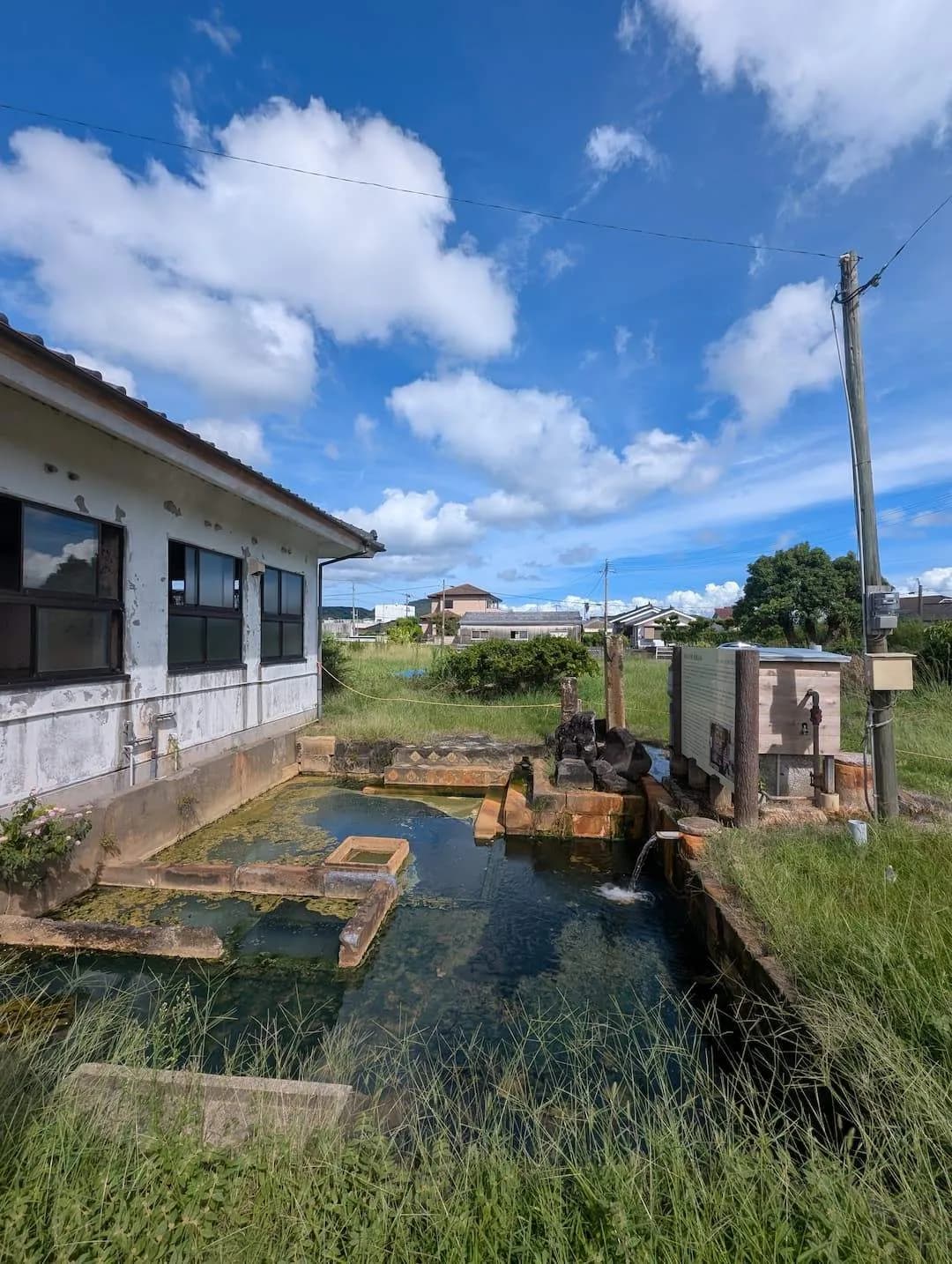 二月田温泉殿様湯 - 3