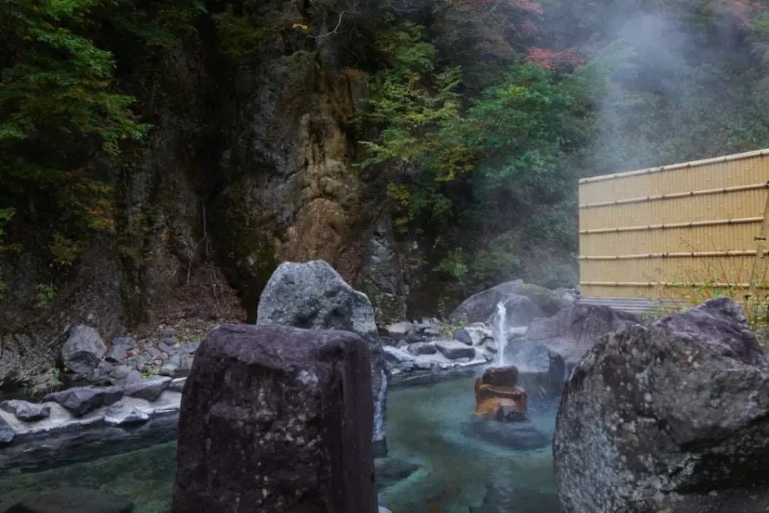 Odaira Onsen Takimiya