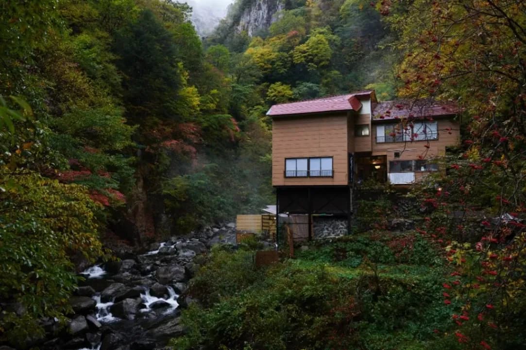 Odaira Onsen Takimiya - 2