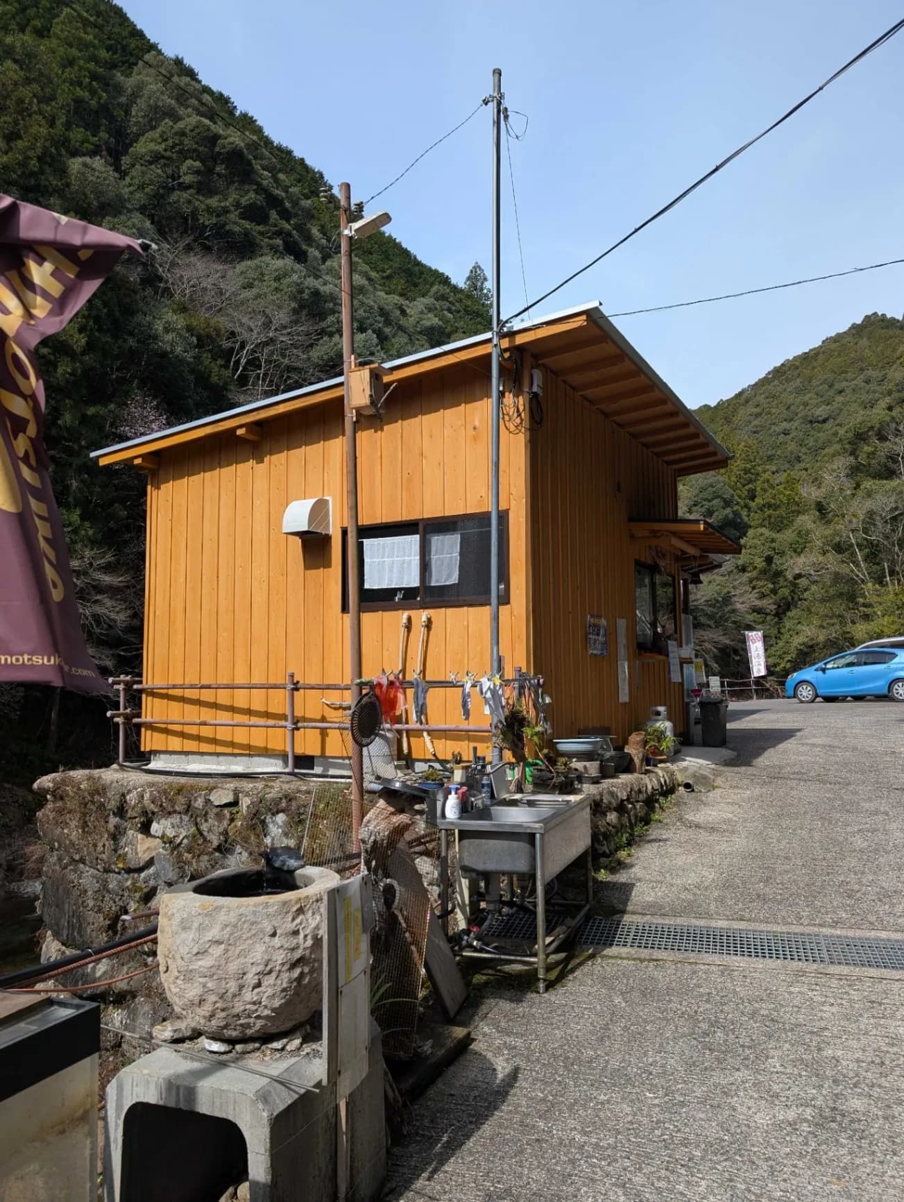 上湯温泉 川原の湯 - 4