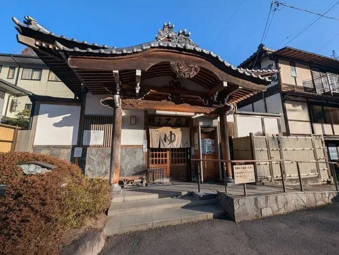 Bessho Onsen Ishi-yu