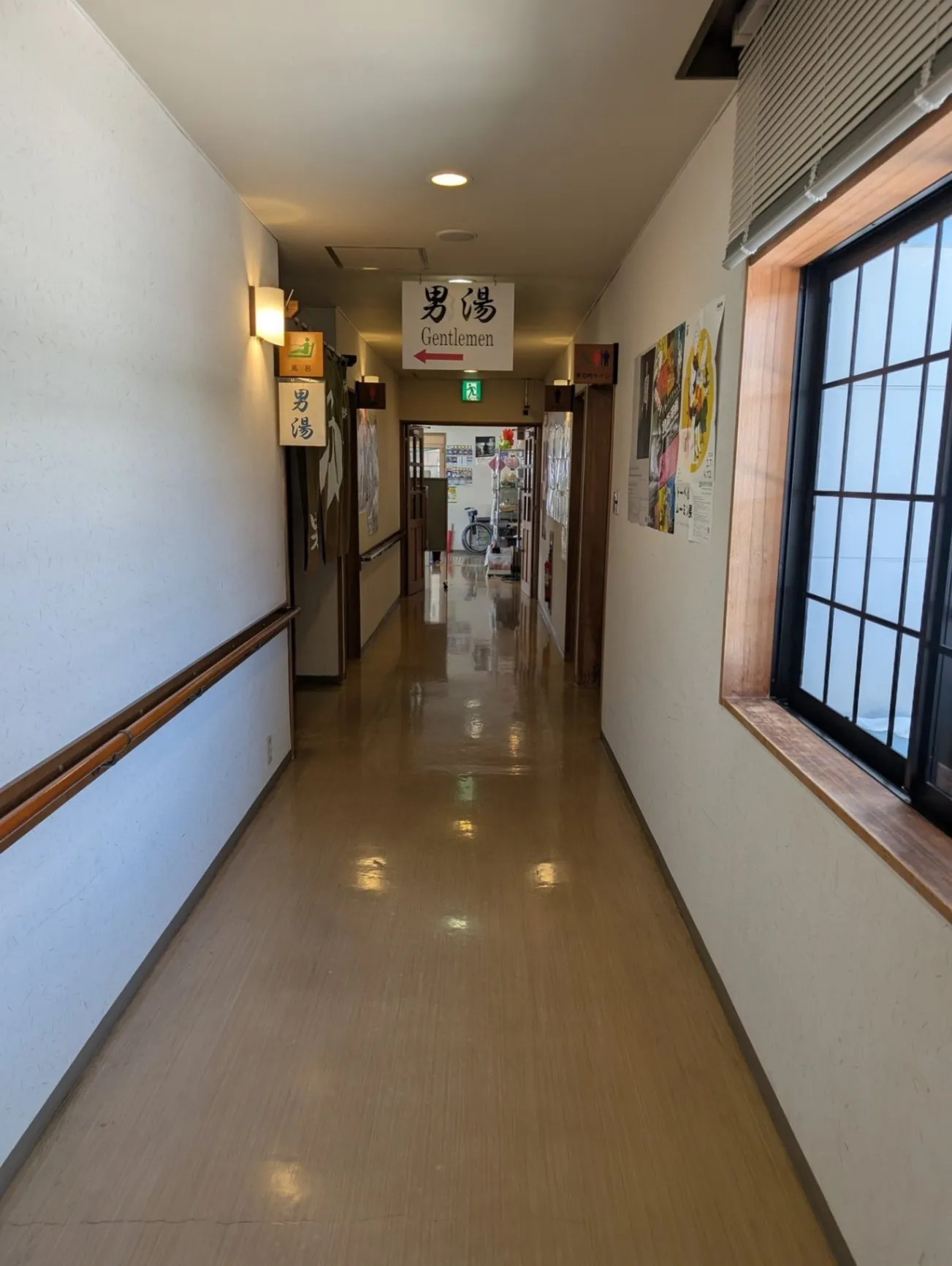 湯田中駅前温泉楓の湯 - 5